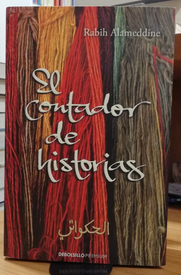 El contador de historias