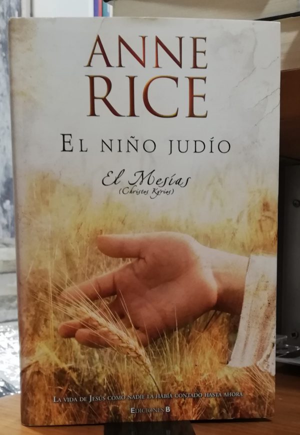 El niño judío