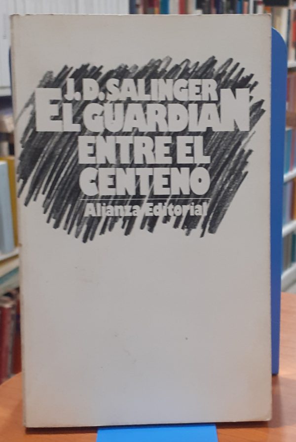 El guardián entre el centeno