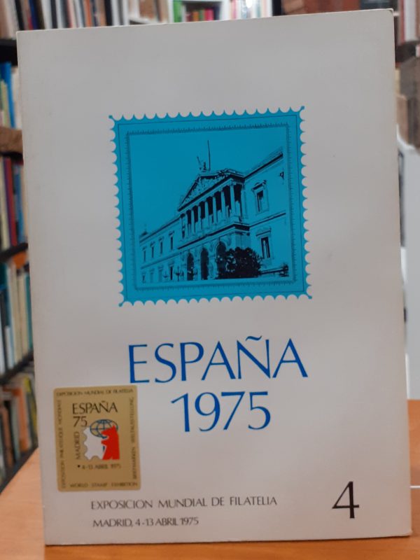 España 1975 Exposición Mundial de Filatelia 4
