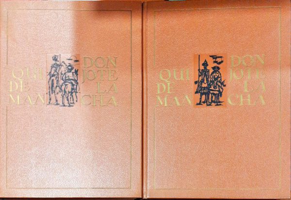 Don Quijote de la Mancha  ( 2 Tomos )